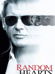 Паутина лжи