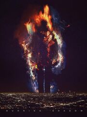 Горящая тень