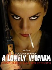 Одинокая женщина