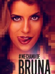 Зови меня Бруна