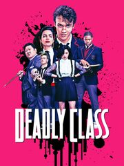 Академия смерти