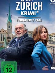 Цюрихский детектив