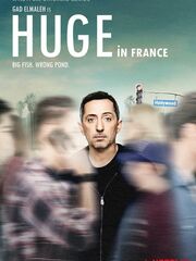 Начать сначала