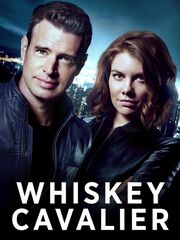 Виски Кавалер