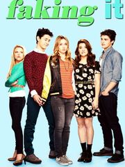 Фальсификация