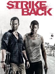 Ответный удар