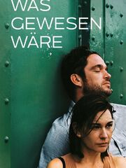 Что было бы