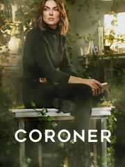 Коронер