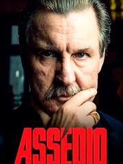 Преследование [2018 – ...]