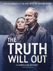 Что спрятано в снегу