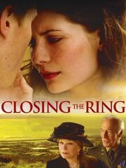 Замыкая круг