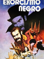 Черный экзорцизм Зеки-из-гроба