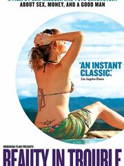 Красавица в беде