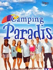 Кемпинг «Рай»