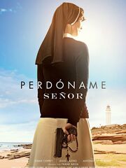 Прости меня, Господи