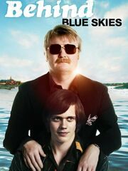 За голубыми небесами