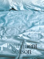 Сезон измен