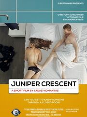 Полумесяц Джунипера