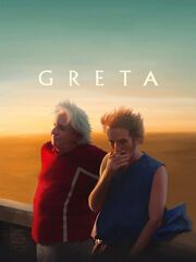 В объятиях лжи