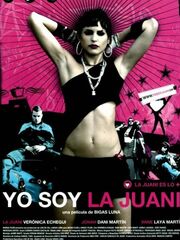 Меня зовут Хуани