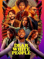 Уважаемые белые люди