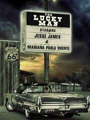 Счастливчик