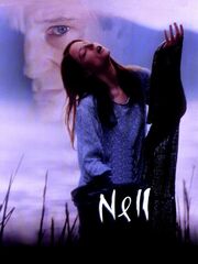 Нелл