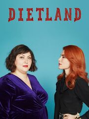 Диетлэнд