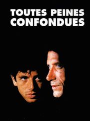 Перепутав все кары