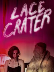 Кружевной кратер