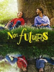 Наше будущее