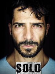 Соло [сериал]