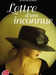 Письмо незнакомки