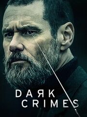 Настоящее преступление [2016]