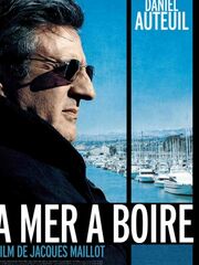 Выпить море