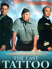 Последняя татуировка