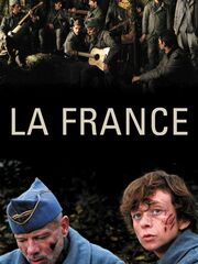 Франция