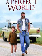 Идеальный мир