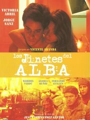 Всадники рассвета