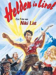 Герои Тироля