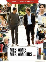 Каждый хочет любить