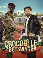 Крокодил из Ботсваны