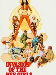 Вторжение девушек-пчел