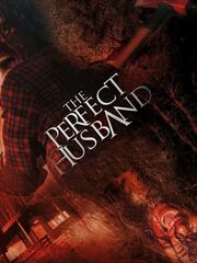 Идеальный муж