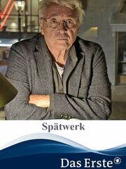 Поздняя работа