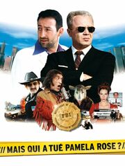 Кто грохнул Памелу?