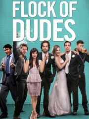 Стая парней