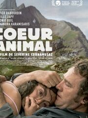 Сердце зверя