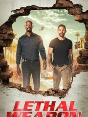 Смертельное оружие