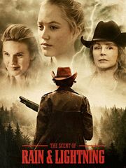 Запах дождя и молнии